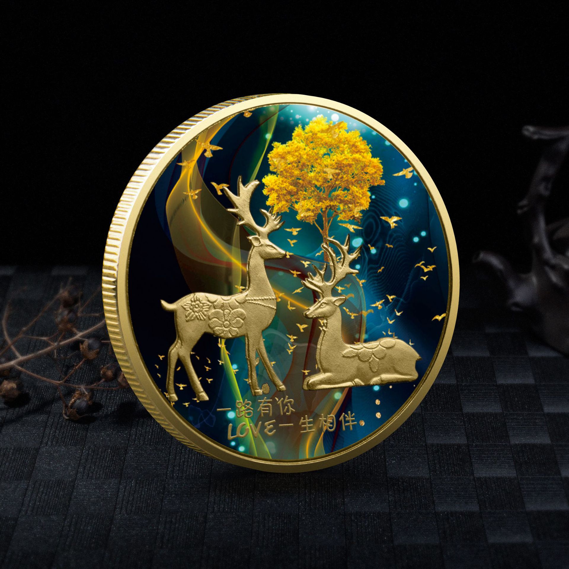 Vintage Collectible Coins - เหรียญกวางของสะสมเหรียญรักนำโชคเหรียญทองของสะสมวินเทจของที่ระลึกตกแต่งปีใหม่