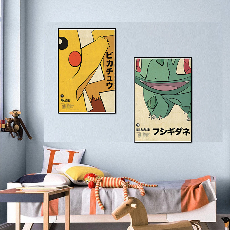 Vintage Pokemon อะนิเมะผ้าใบภา - Vintage Collectible Toys บทวิจารณ์และราคา