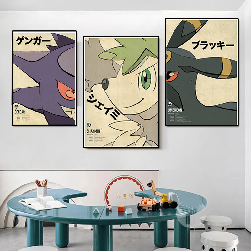 Vintage Pokemon อะนิเมะผ้าใบภา - Vintage Collectible Toys บทวิจารณ์และราคา