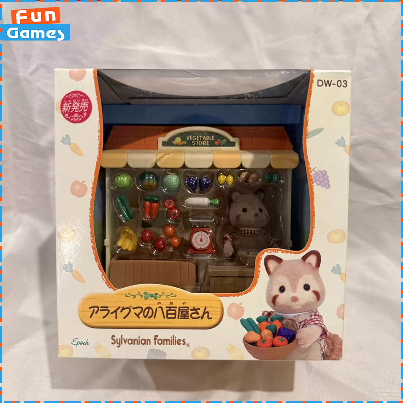 ซิลวาเนียน แฟมิลี่ส์ ชุดของเล่ - Vintage Collectible Market บทวิจารณ์และราคา