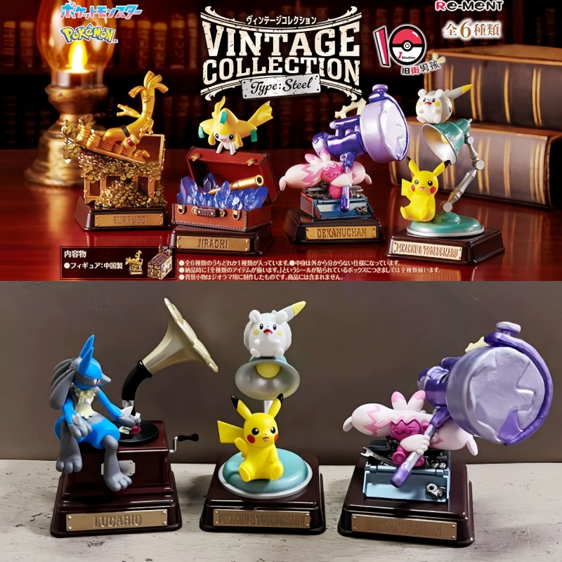 Original Re-Ment Pokemon Vinta - Vintage Collectible Toys บทวิจารณ์และราคา