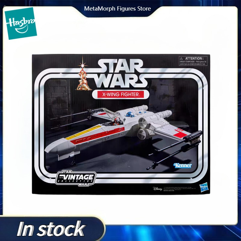 【พรีออเดอร์】ของแท้จาก Hasbro S - Vintage Collectible Toys For Sale บทวิจารณ์และราคา