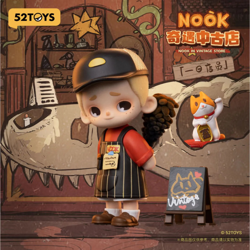 NOOK IN VINTAGE STORE Series ก - Vintage Collectible Toys บทวิจารณ์และราคา