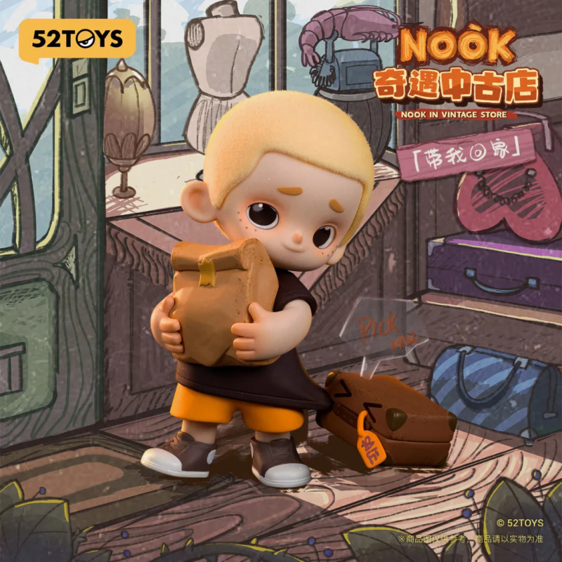 NOOK IN VINTAGE STORE Series ก - Vintage Collectible Toys บทวิจารณ์และราคา