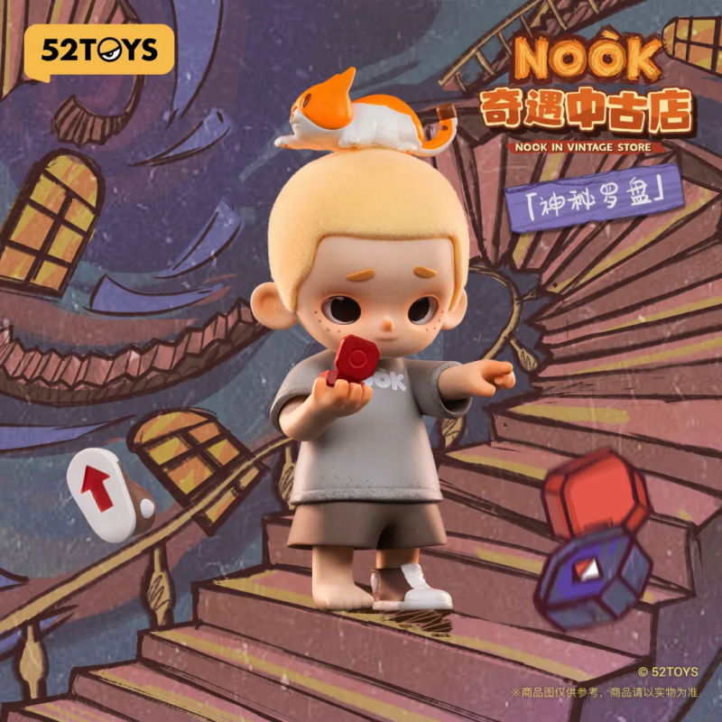 NOOK IN VINTAGE STORE Series ก - Vintage Collectible Toys บทวิจารณ์และราคา