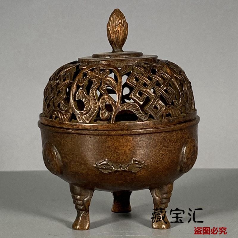 เตาเผากำยานลายดอกบัวโบราณ งานฝ - Vintage Items Collection บทวิจารณ์และราคา
