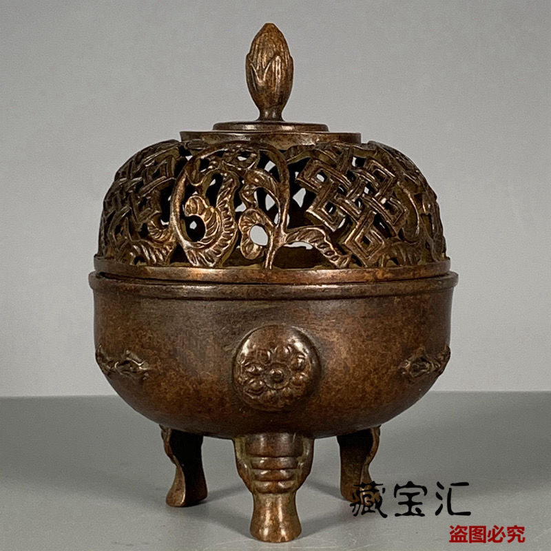 เตาเผากำยานลายดอกบัวโบราณ งานฝ - Vintage Items Collection บทวิจารณ์และราคา