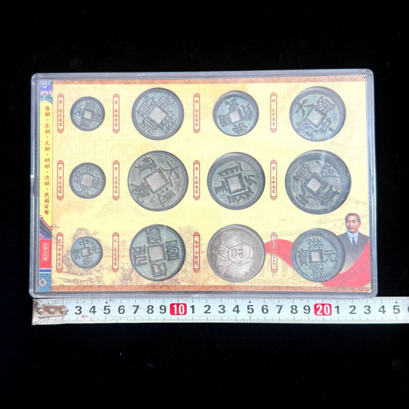 งานฝีมือโบราณ ของสะสมวินเทจ สี - Vintage Collectible Coins บทวิจารณ์และราคา