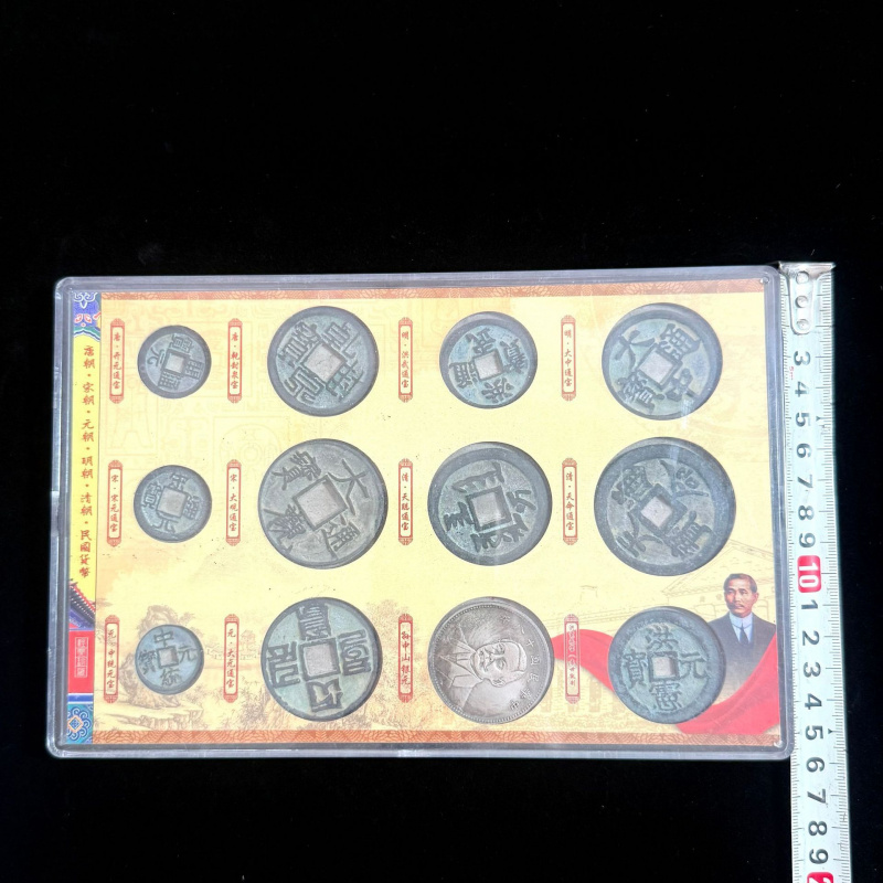 งานฝีมือโบราณ ของสะสมวินเทจ สี - Vintage Collectible Coins บทวิจารณ์และราคา