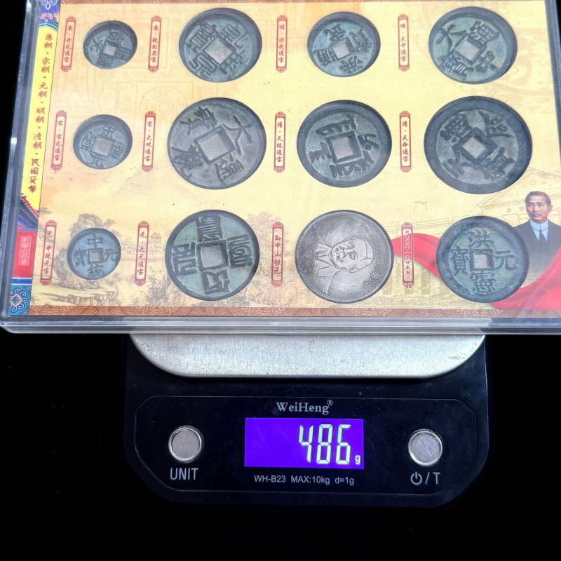 งานฝีมือโบราณ ของสะสมวินเทจ สี - Vintage Collectible Coins บทวิจารณ์และราคา