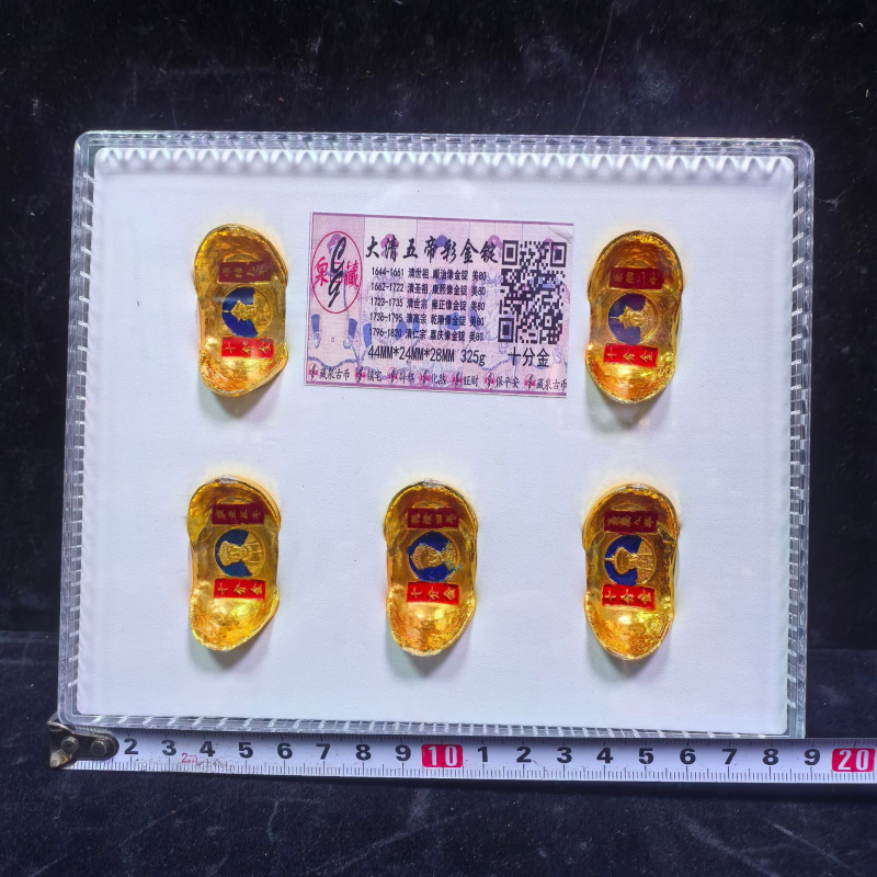 ชุดสะสมทองคำแท่ง, งานฝีมือทองแ - Vintage Collectible Coins บทวิจารณ์และราคา