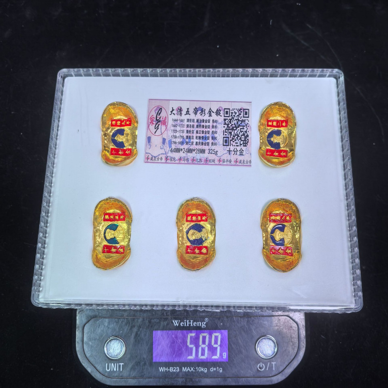 ชุดสะสมทองคำแท่ง, งานฝีมือทองแ - Vintage Collectible Coins บทวิจารณ์และราคา