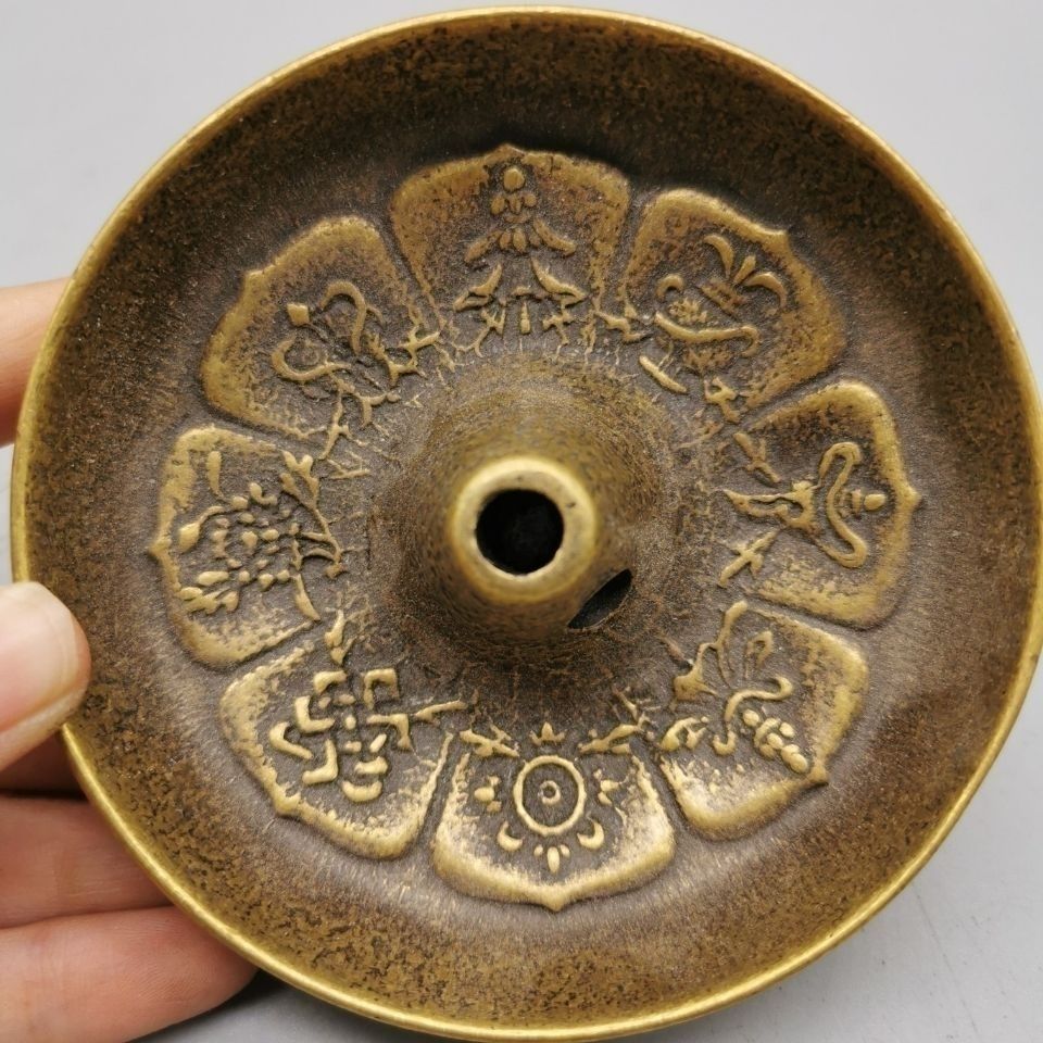 เชิงเทียนทองเหลืองโบราณลายดอกบ - Collectible Vintage Lamps บทวิจารณ์และราคา
