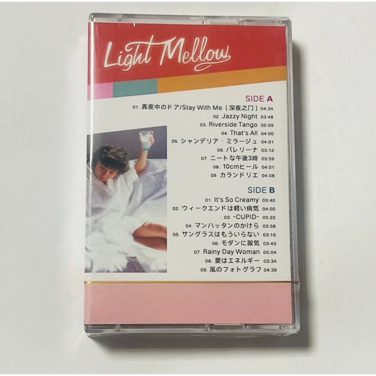 เทปคาสเซ็ตเพลงสไตล์วินเทจ ซิตี - Vintage Collection บทวิจารณ์และราคา